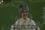 风流才子