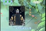 芝麻官惊梦