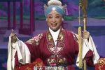 对花枪 全场戏 全剧