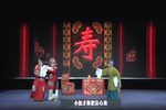 骨肉恩仇 全场戏 高清