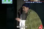 清风亭