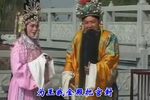 薛刚反唐 全本