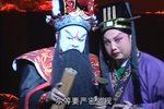 程婴救孤 2005