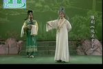 风流才子