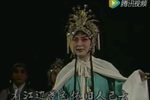 疯哑怨