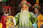 对银杯 下部  超清