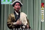 十五贯