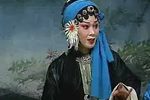 铡美案 完整版