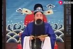 火焚绣楼