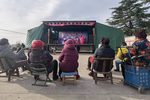 包青天
