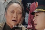 花喜鹊 全场