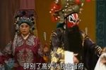 刘公案 刘墉会督