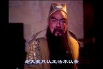 包公误 修复版 电影版