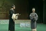 刘墉铡许翠萍