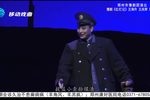 红灯记下载