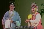 义烈女 全场戏 超清