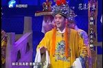 大宋巾帼 高清、全场