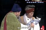 清风亭上 高清全集