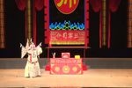 三拂袖 豫剧全场戏
