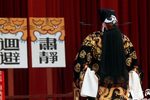 包青天