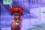 穆桂英下山