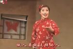 红灯记 全剧