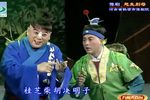 憨生别母 高清全集下载