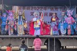 穆桂英挂帅
