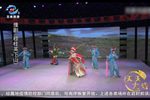 穆桂英下山 高清