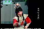 三哭殿