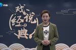 唐知县审诰命下载
