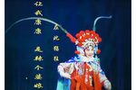 黄金婵 全本
