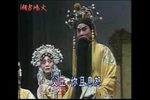 打金枝