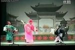 包公卖铡
