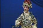 蝴蝶杯 藏舟一折