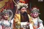 贺后骂殿