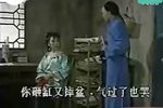 陈世美喊冤下载