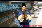 铡许翠萍 高清全集