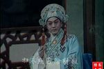 盘夫索夫 全场戏
