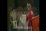 五世请缨 01