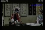 包青天 全本下载