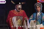 芝麻官后传