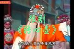 转心壶