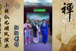 包青天 全场