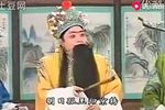 刘墉下江南 整本全场