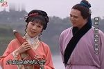 泪洒相思地 全场下载