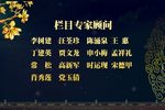 铡西宫 新版下载