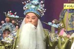 南阳关 超清  全场戏