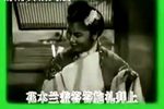豫剧名家联唱