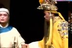 三打金枝 打金枝后传